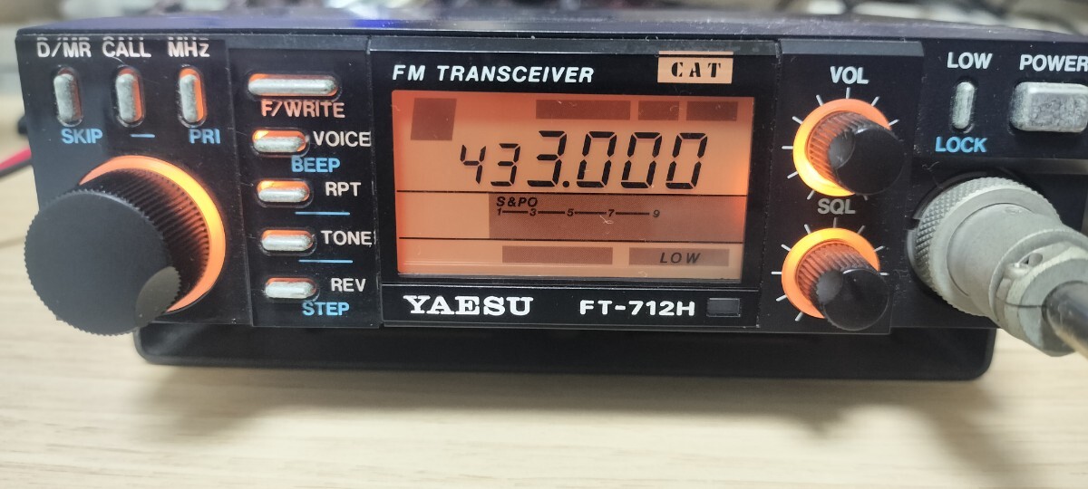 YAESU FT-712H 430MHz 35W