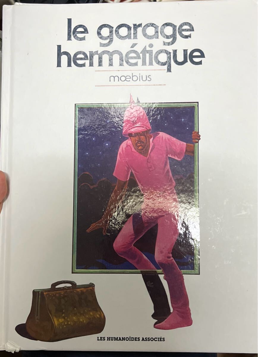 Moebius メビウス アンカル アルザック 密封されたガレージ 3冊セット Moebius メビウス アンカル アルザック 密封されたガレージ 3冊