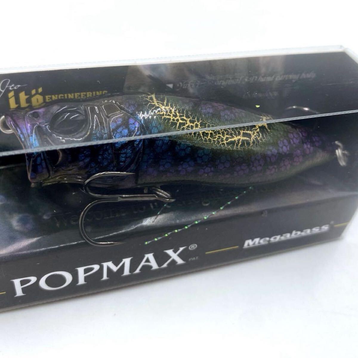 限定品✨激レア希少カラー✨未開封　メガバス　ポップMAX (SP-C) 数量限定 1円☆希少限定 SP-C メガバス ポップマック POP-MAX メデューサ