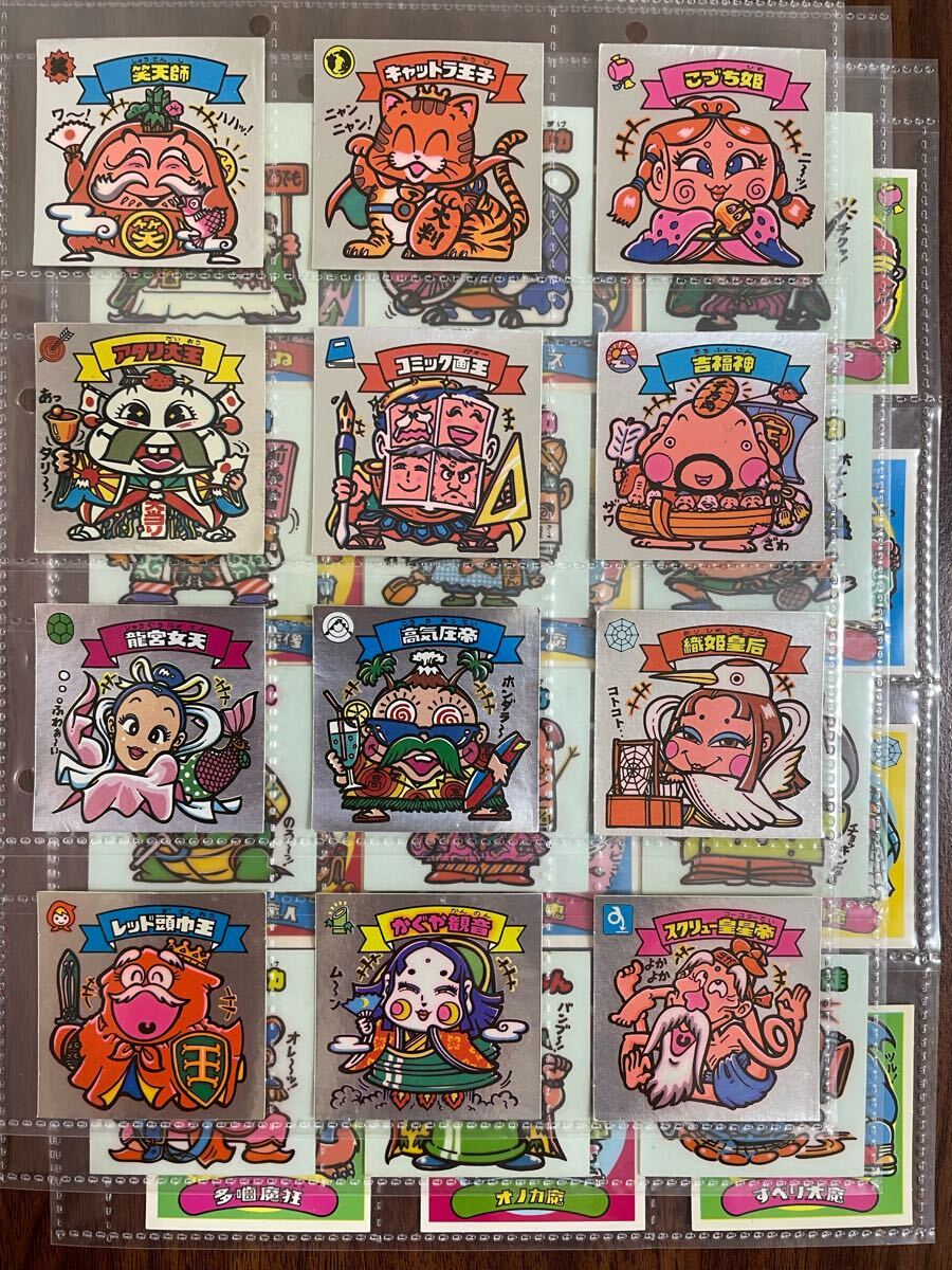 ビックリマン 3弾すくみ ミニアルバムつき 美品〜超美品!3弾すくみコンプ36枚セット 旧ビックリマンシール