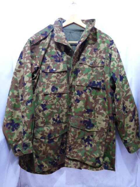ミリタリー 自衛隊 防寒戦闘服外衣 ズボン上下セット パンツ ジャケット 自衛隊 防寒戦闘服外衣 ズボン上下セット パンツ ジャケット 難_画像1