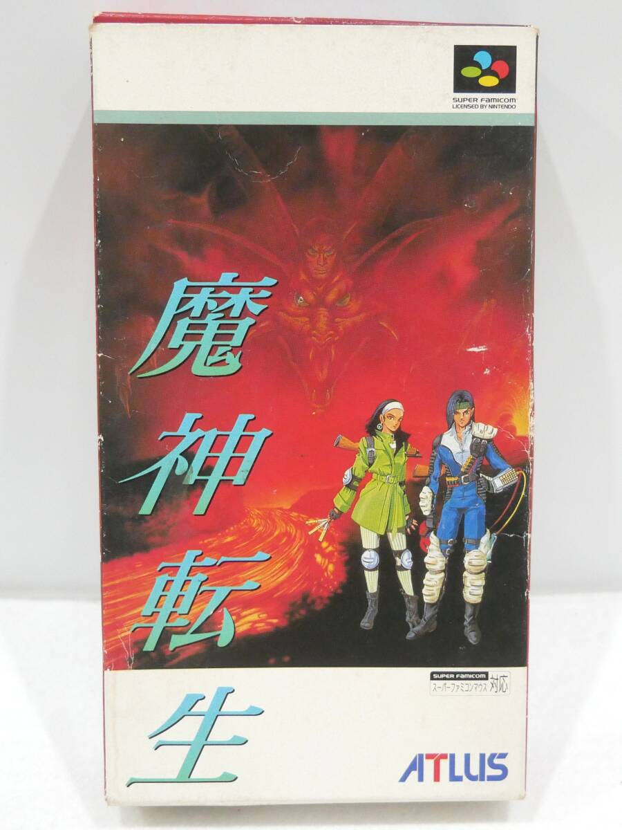 ■アトラス◇SFC/スーパーファミコンソフト☆魔神転生☆箱・取扱説明書あり【端子清掃/動作確認済み】■_画像2