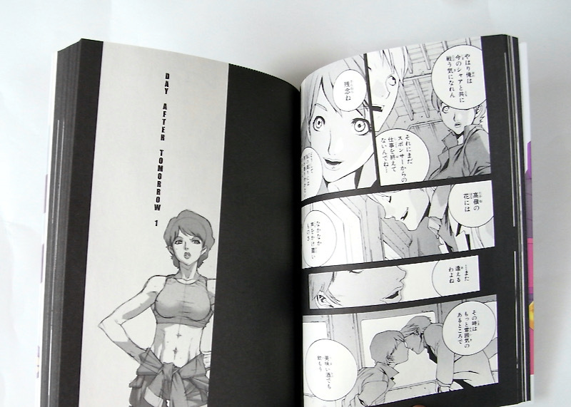 【全4巻初版セット】Zガンダム デイアフタートゥモロー カイシデンのレポート+メモリー/ことぶきつかさ 後日談 設定画 古川登志夫 池田秀一_画像8