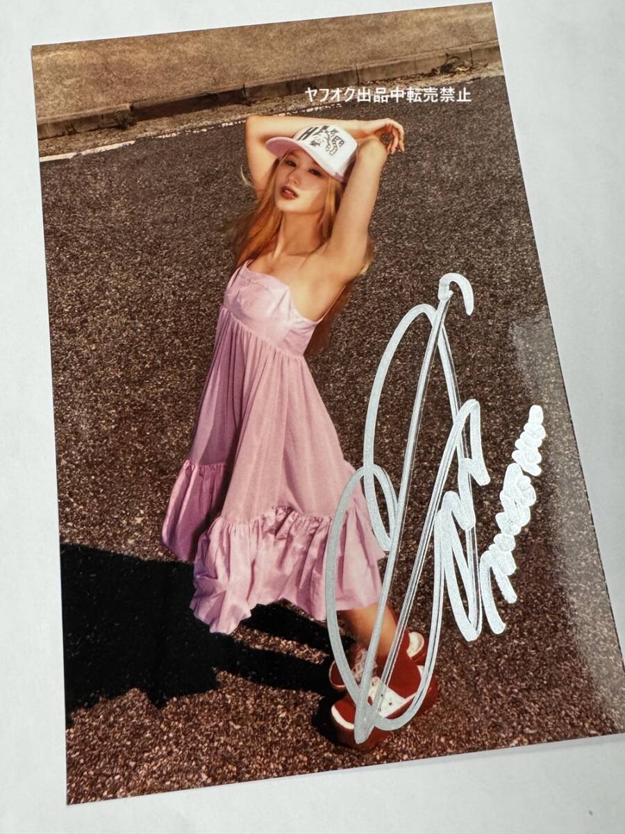 TWICE【サナ】直筆サイン入り☆生写真(サイン)|売買された TWICE【サナ】直筆サイン入り☆生写真(サイン)|売買された