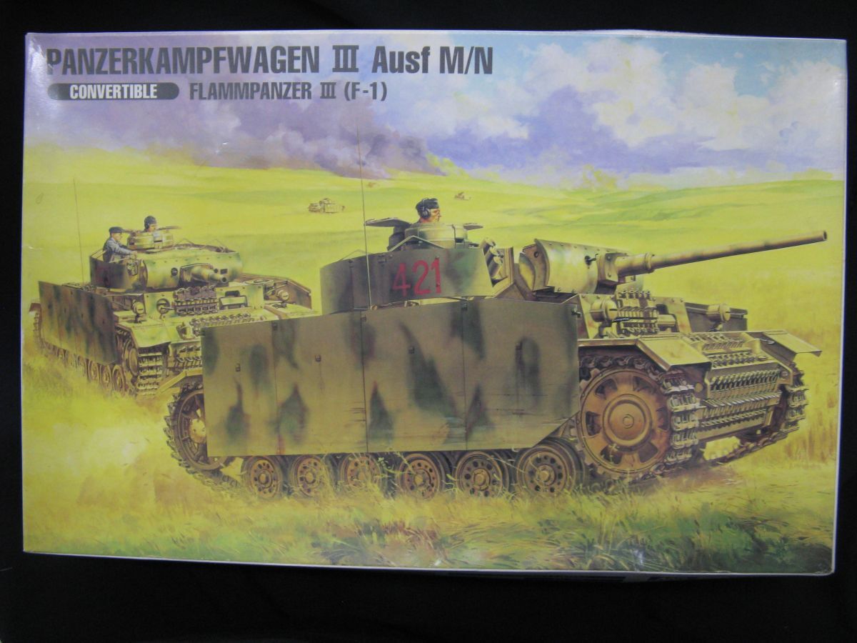 グンゼ産業 三号火焔放射戦車 ドイツ FLAMMPANZER3(Fー1) グンゼ産業 三号火焔放射戦車 ドイツ FLAMMPANZER3 Fー1(最新
