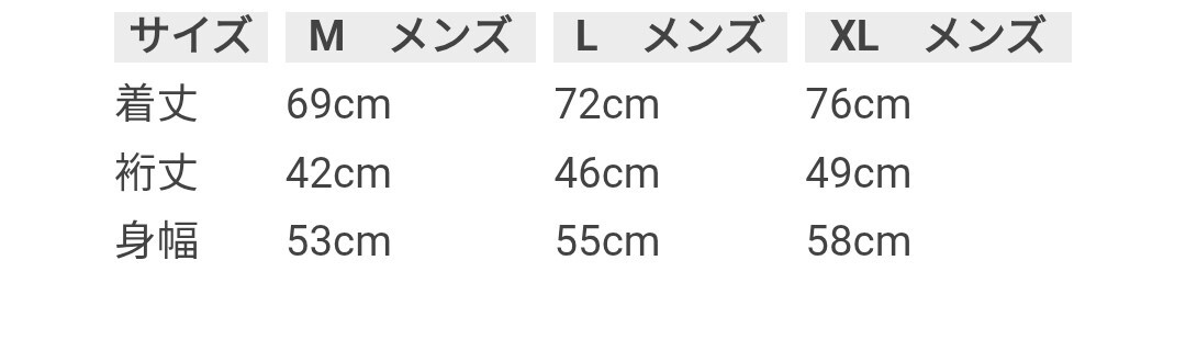 【新品特価!定価4950円が69%OFF!】ペナルティ/サッカー/フットサル スプラッシュロゴプラシャツ PUS3119 PENALTY/1/オリーブ/サイズM_画像7