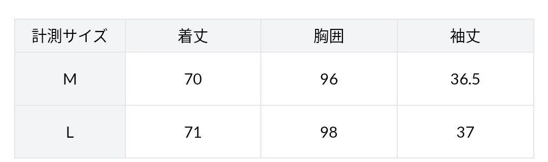 【新品特価!定価3630円が51%OFF!】adidasアディダス サッカー/フットサル 半袖シャツ ティロ 23 リーグジャージー HR4611/9/サイズM_画像10