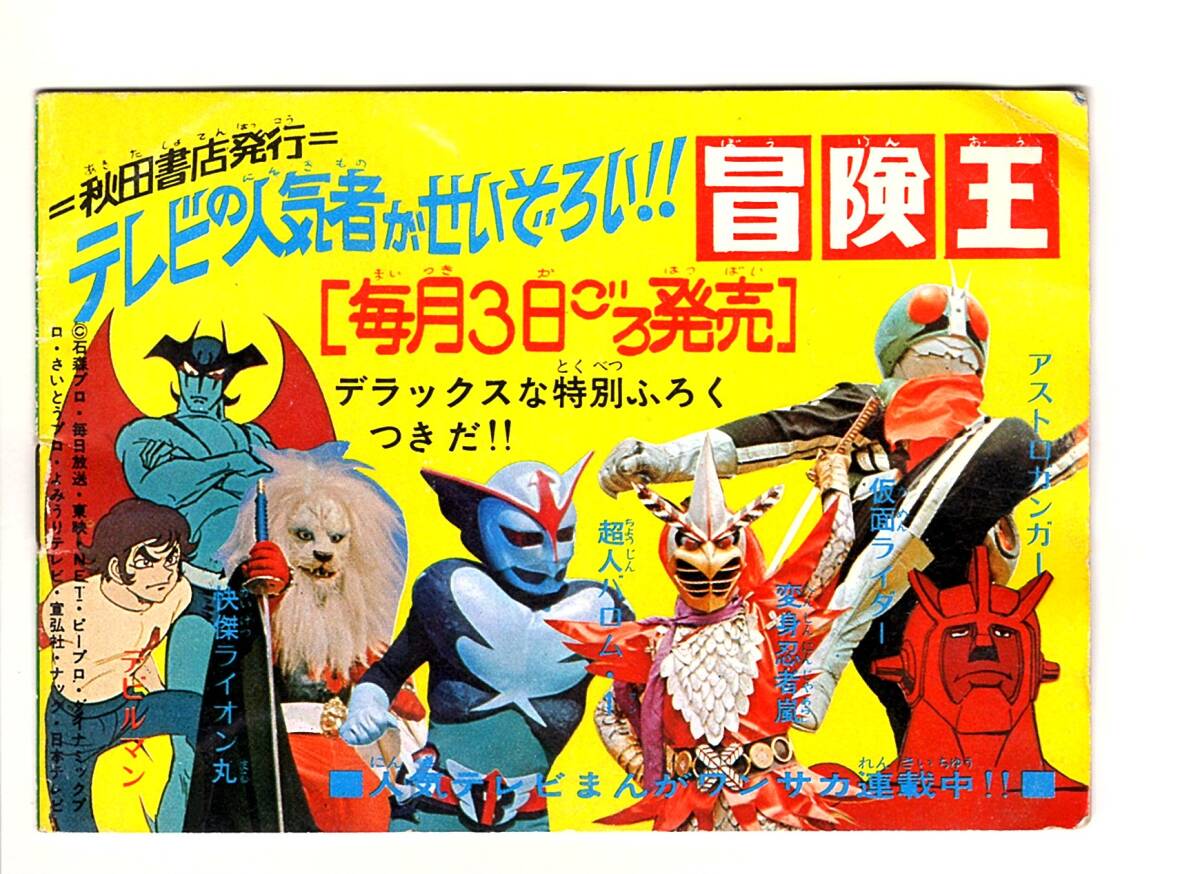 item_image_1
