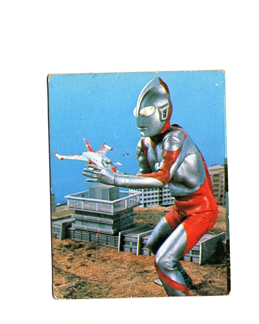 【ウルトラマン　カード　21】　23　ウルトラマン　裁断ずれ　参考　怪獣怪人　円谷プロ　ブロマイド　同梱可_画像1