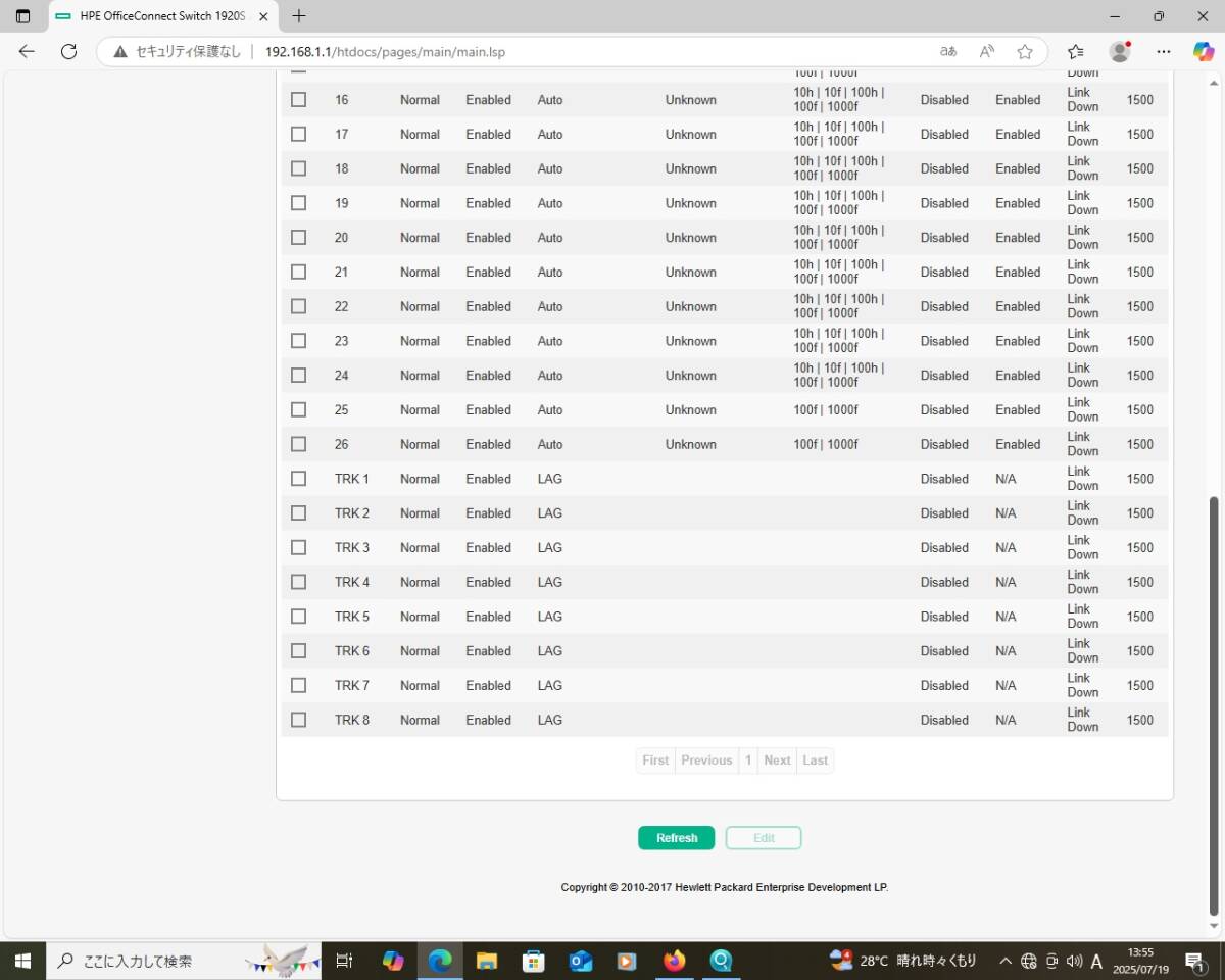 ☆GbE PoE+ Switch／HPE 1920S 24G 2SFP PPoE+ [JL384A]！(#J2-609）「100サイズ」☆ _画像5