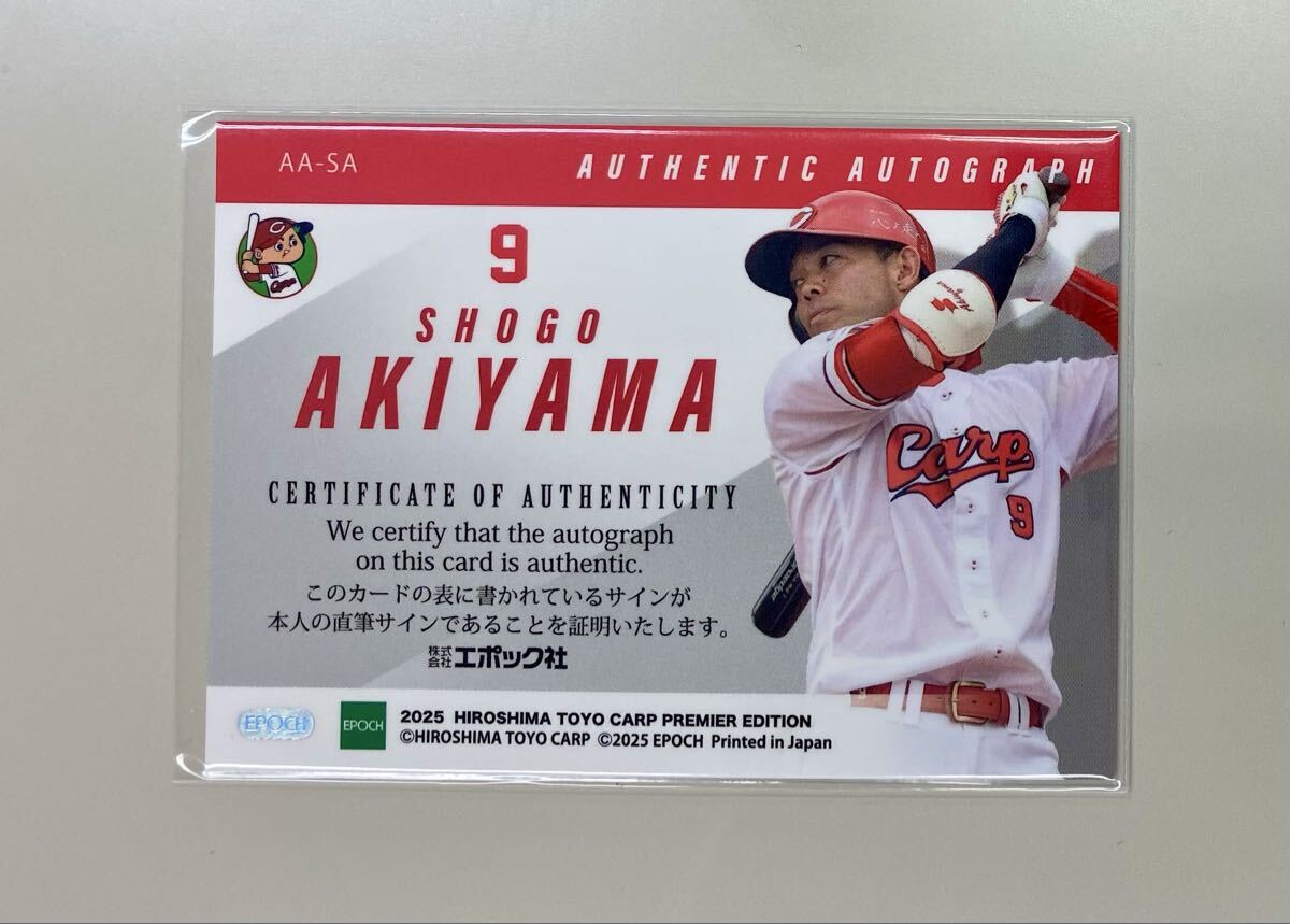 EPOCH 2019 秋山翔吾 15枚限定 直筆サインカード ミントモール / MINT 吉祥寺店 / 2019 EPOCH 埼玉西武ライオンズ