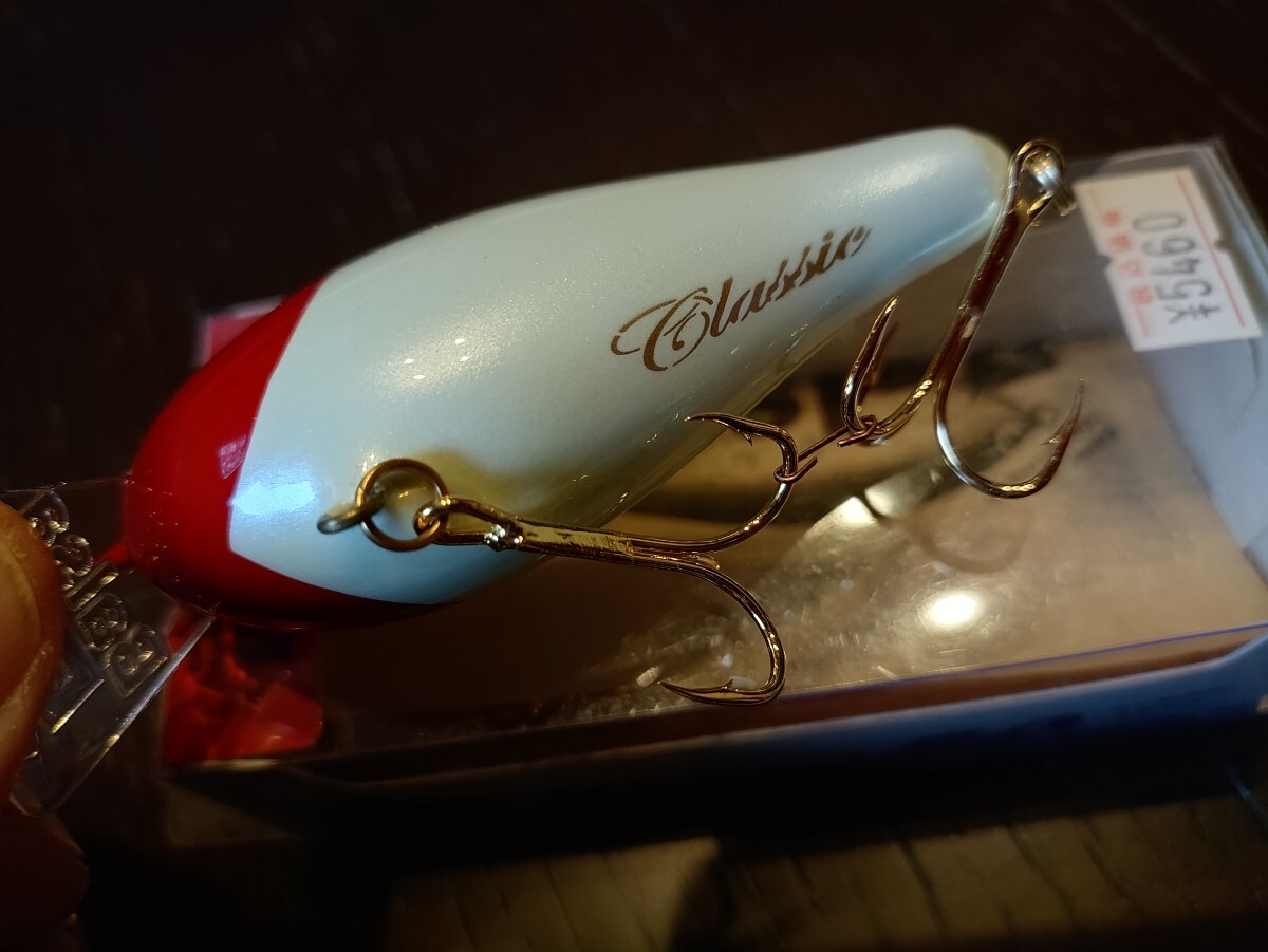 ザウルストレイン バルサ50クラシックOrその127 ザウルス