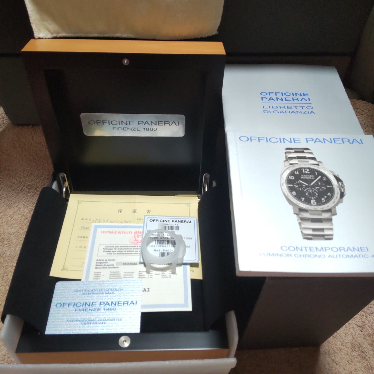 OFFICINE PANERAI 木製ケース 付属品付き パネライ 時計ケース OFFICINE PANERAI 木製ケース 付属品付き パネライ 時計ケース