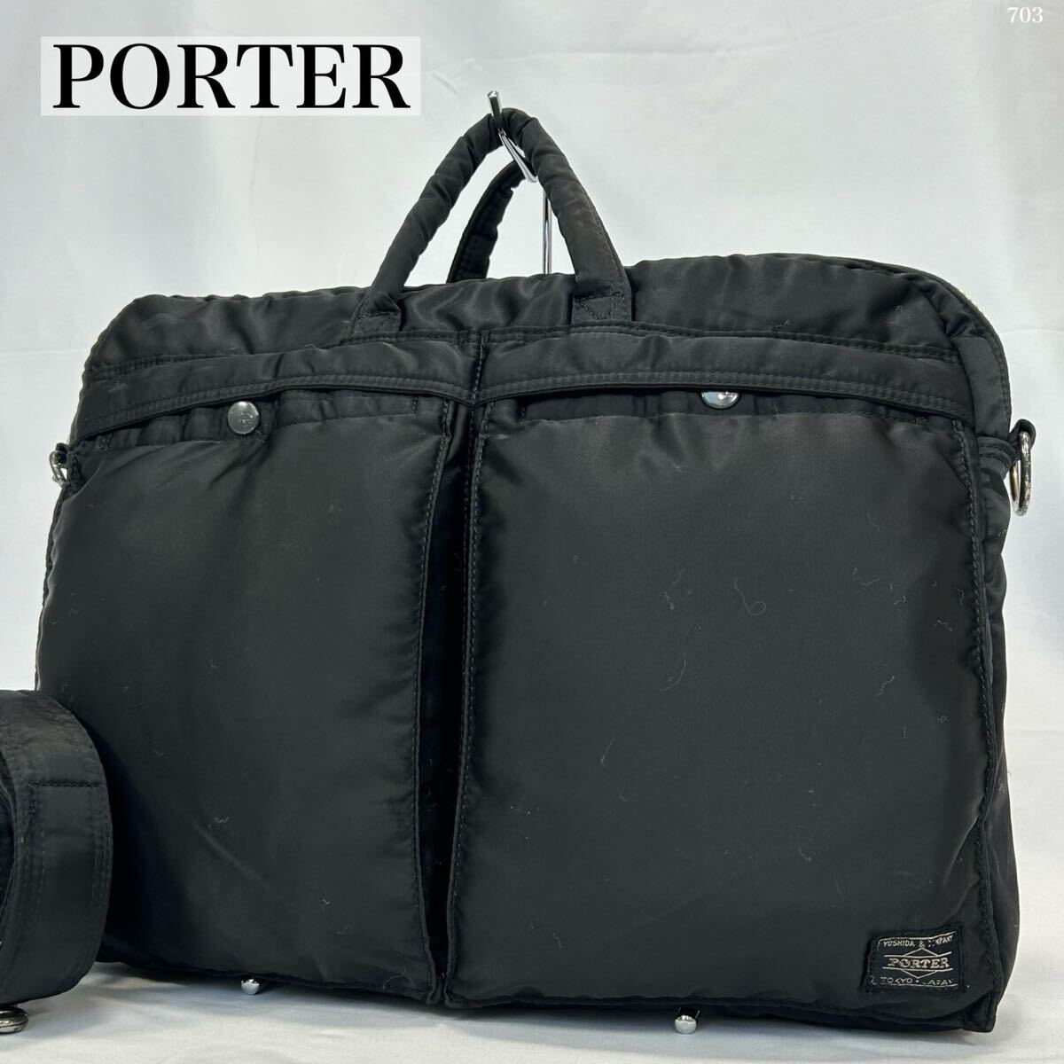 美品 PORTER ポーター タンカー ハンドバッグ ビジネスバッグ ブラック 入手困難品/極美品】 定価13万円 ポーター PORTER タンカー