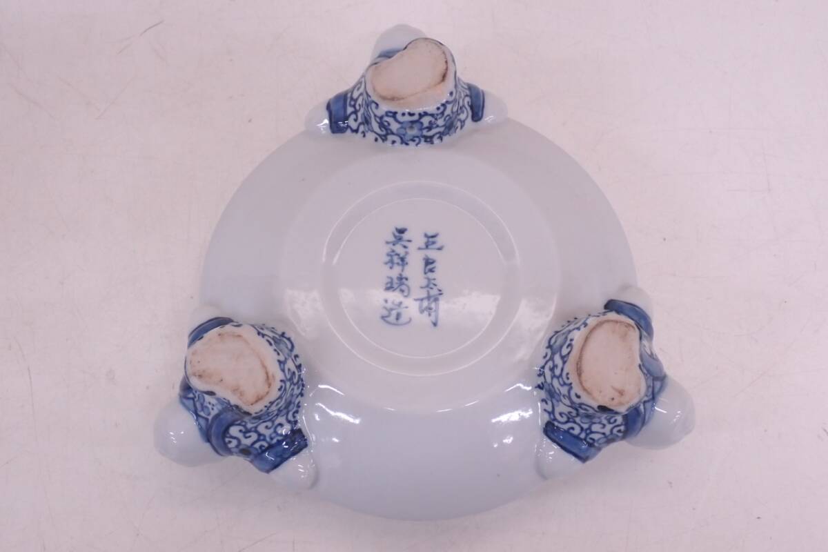 稀少 在銘 陶器製 中国 五良大甫呉祥瑞造 染付 獅子 香炉 高さ20.5cm 中国美術 在銘 陶器製 五良大甫 呉祥瑞 造 染付 唐獅子 玉乗り
