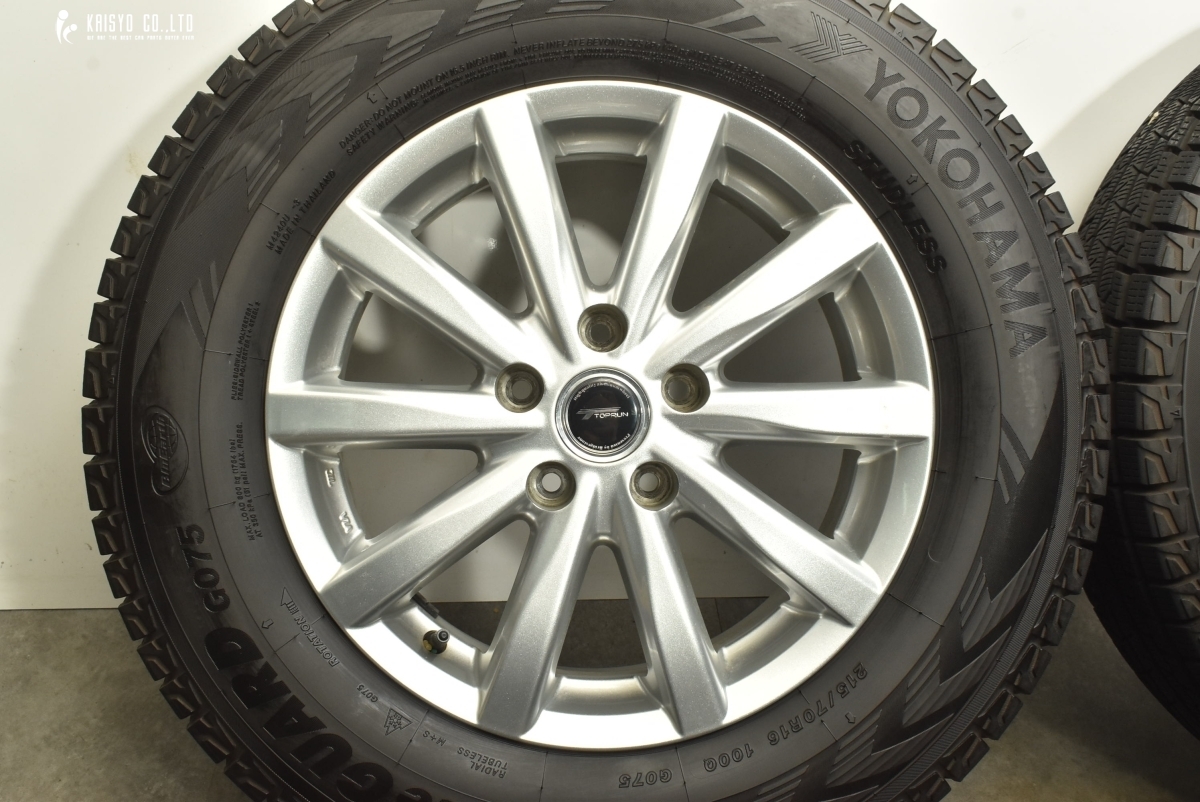 item_image_4