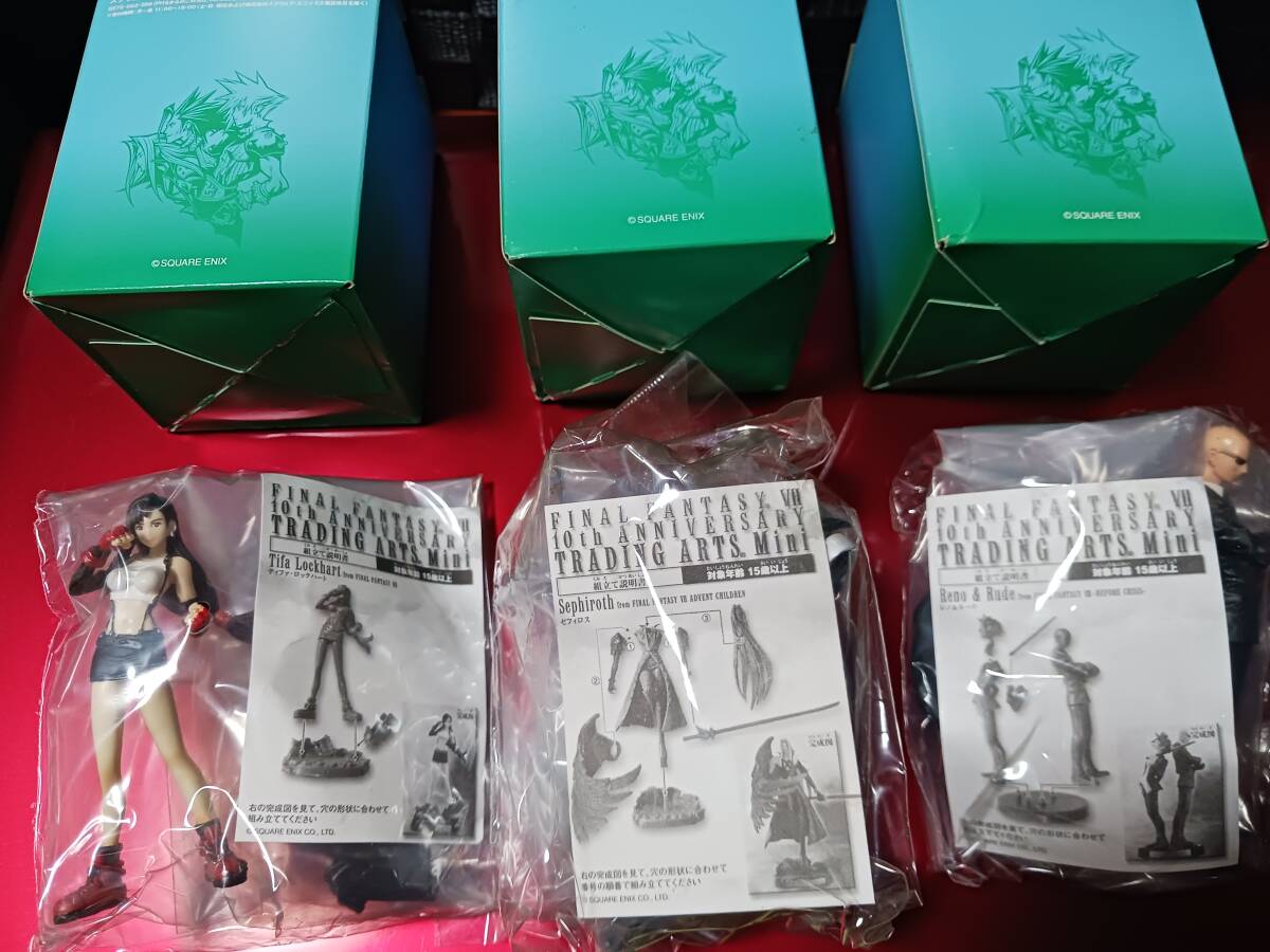 【新品未開封】FFⅦ 10thアニバーサリートレーディングアーツミニ 2種セット 本日限定 未開封新品 ファイナルファンタジー7 10th