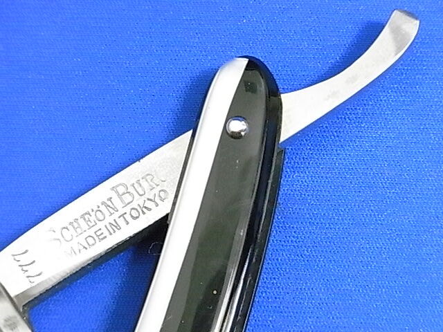 未使用 Vintage 日本製 西洋剃刀 SCHEON BURG RAZOR 777