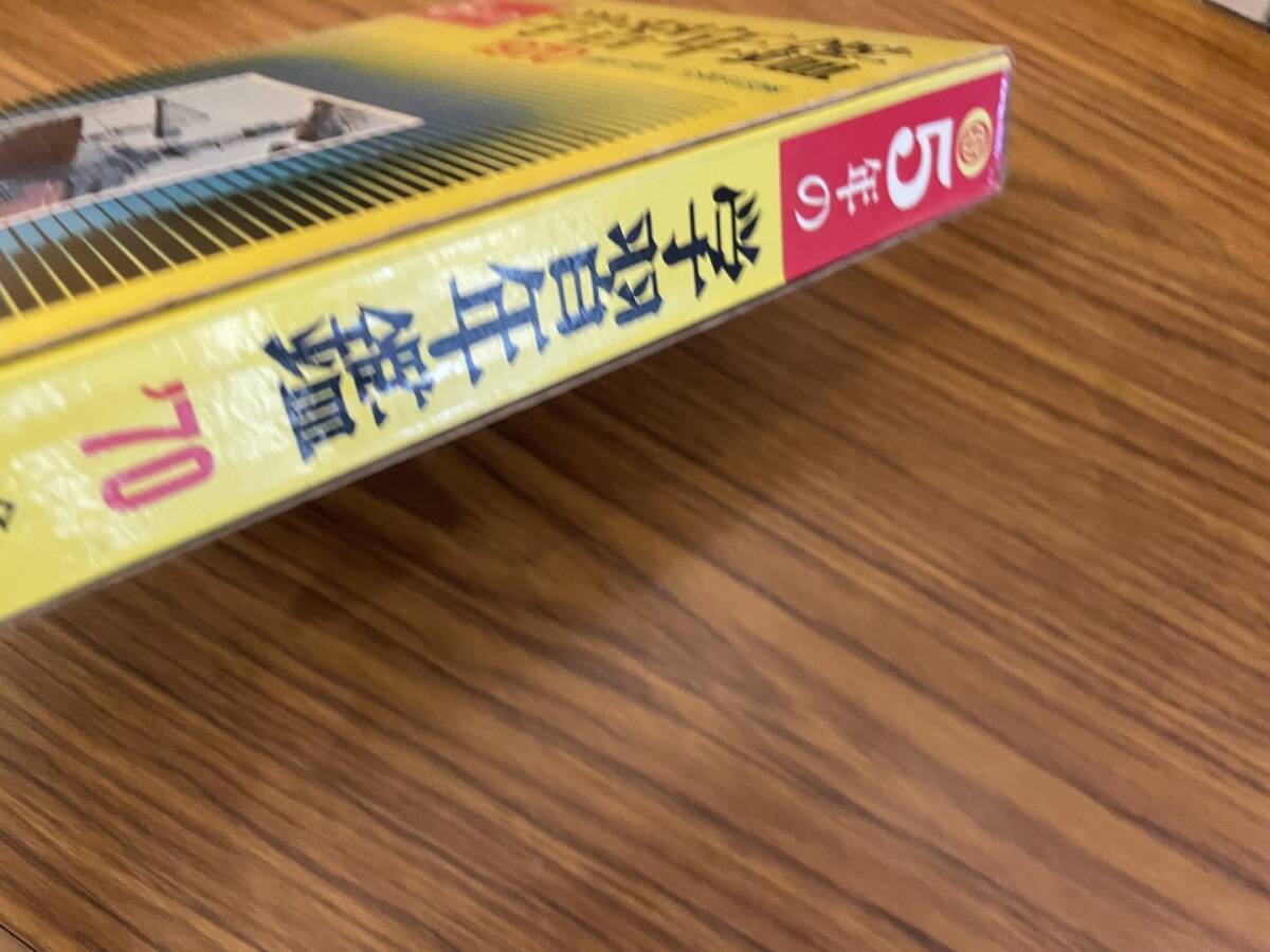 item_image_4