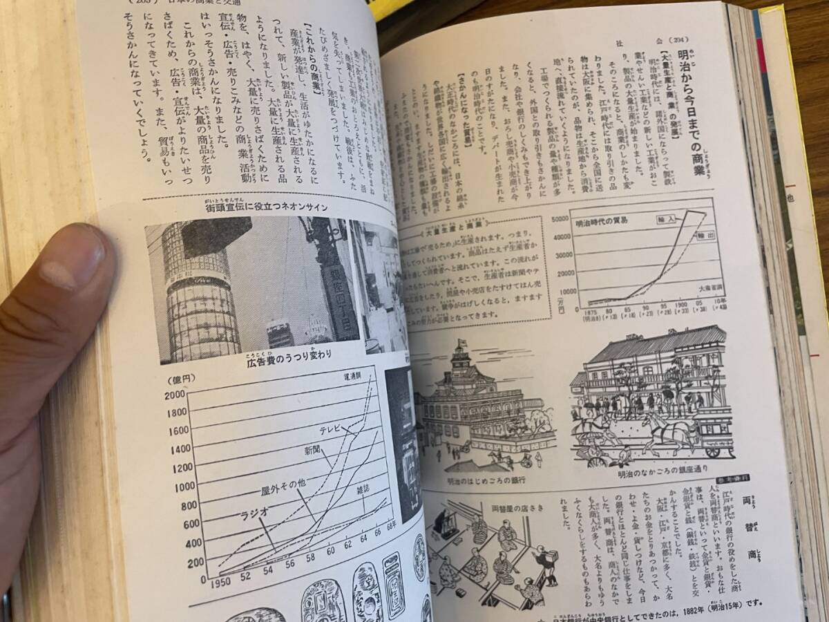 item_image_8