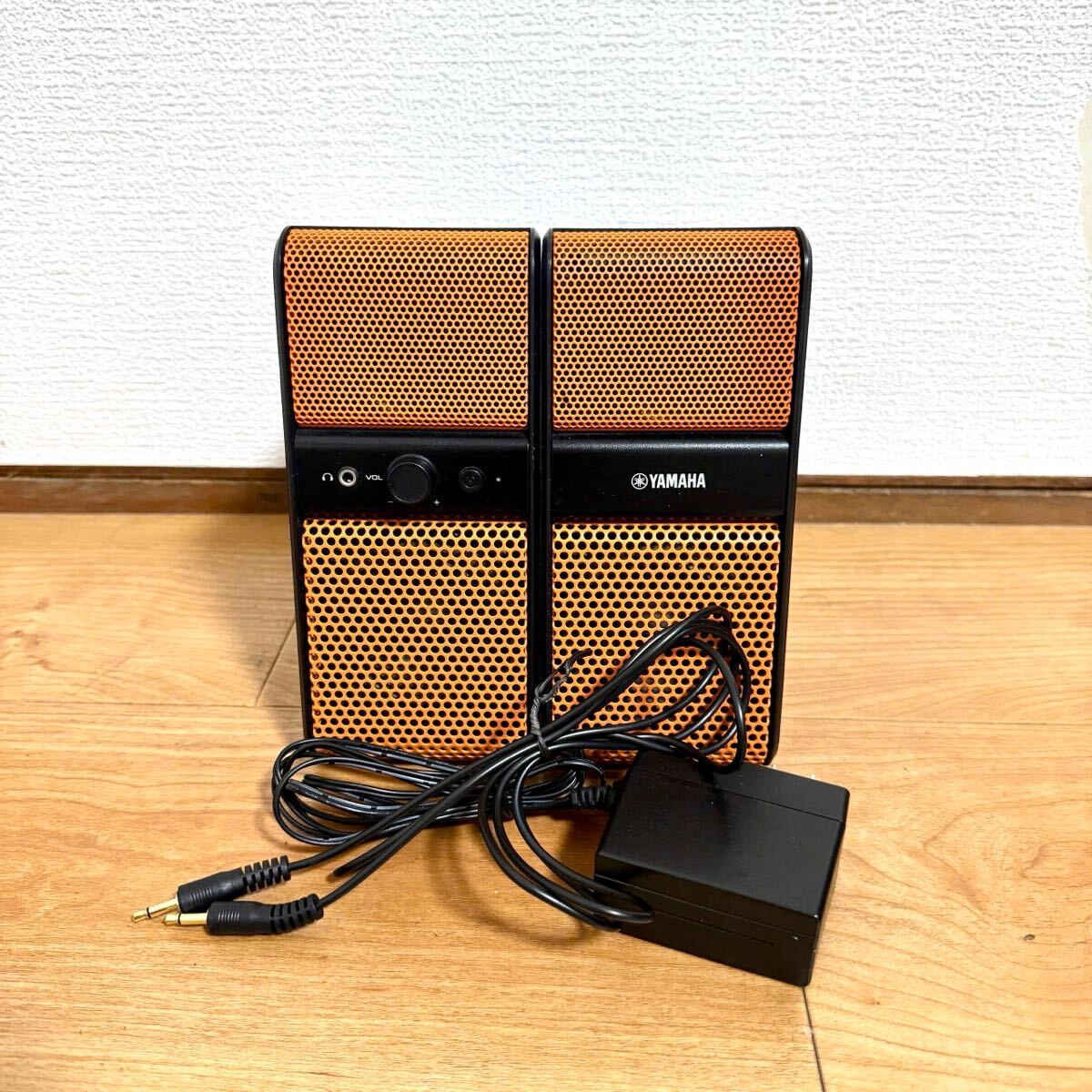 パワードスピーカー NX-50 D (オレンジ)