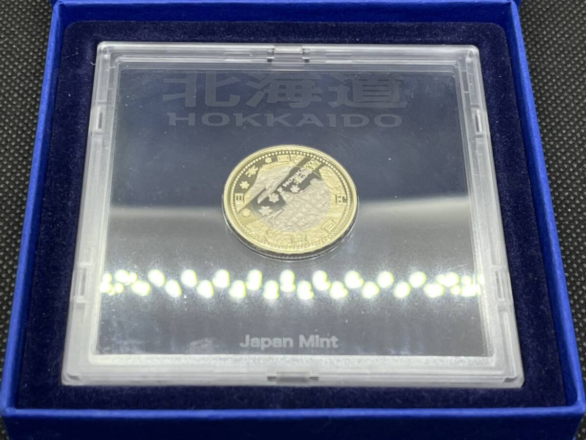 地方自治法施行六十周年 5百円 バイカラークラッド プルーフ貨幣セット 地方自治施行六十周年記念 5百円バイカラー・クラッドプルーフ