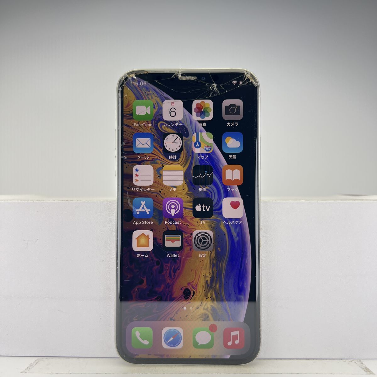 iPhone XS. 64GB シルバー ジャンク iPhone Xs 64GB シルバー SIMフリー 訳あり品 ジャンク 中古本体
