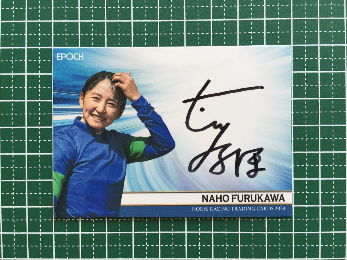 *EPOCH 2025 скачки JRA шланг рейсинг 2024 внизу половина период сборник #YA-NF старый река .. Young жокей автограф автограф карта auto 50 листов ограничение [47/50]*