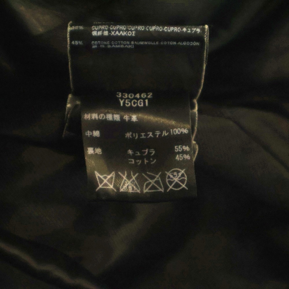 item_image_7