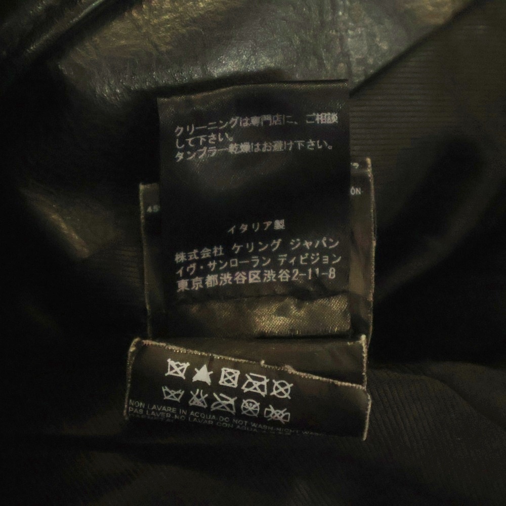 item_image_8