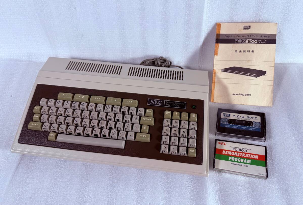 R9180C 【ビンテージ】 NEC PC-8001 1982年製 パーソナルコンピューター 元箱+デモプログラムテープ+PCG-SOFT/PCG-8100_画像1