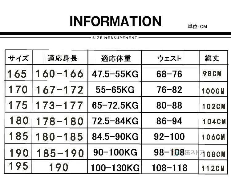 匿名　送料無料　カーゴパンツ メンズ ワークパンツ 迷彩 ミリタリーパンツ ズボン　XLサイズ_画像4