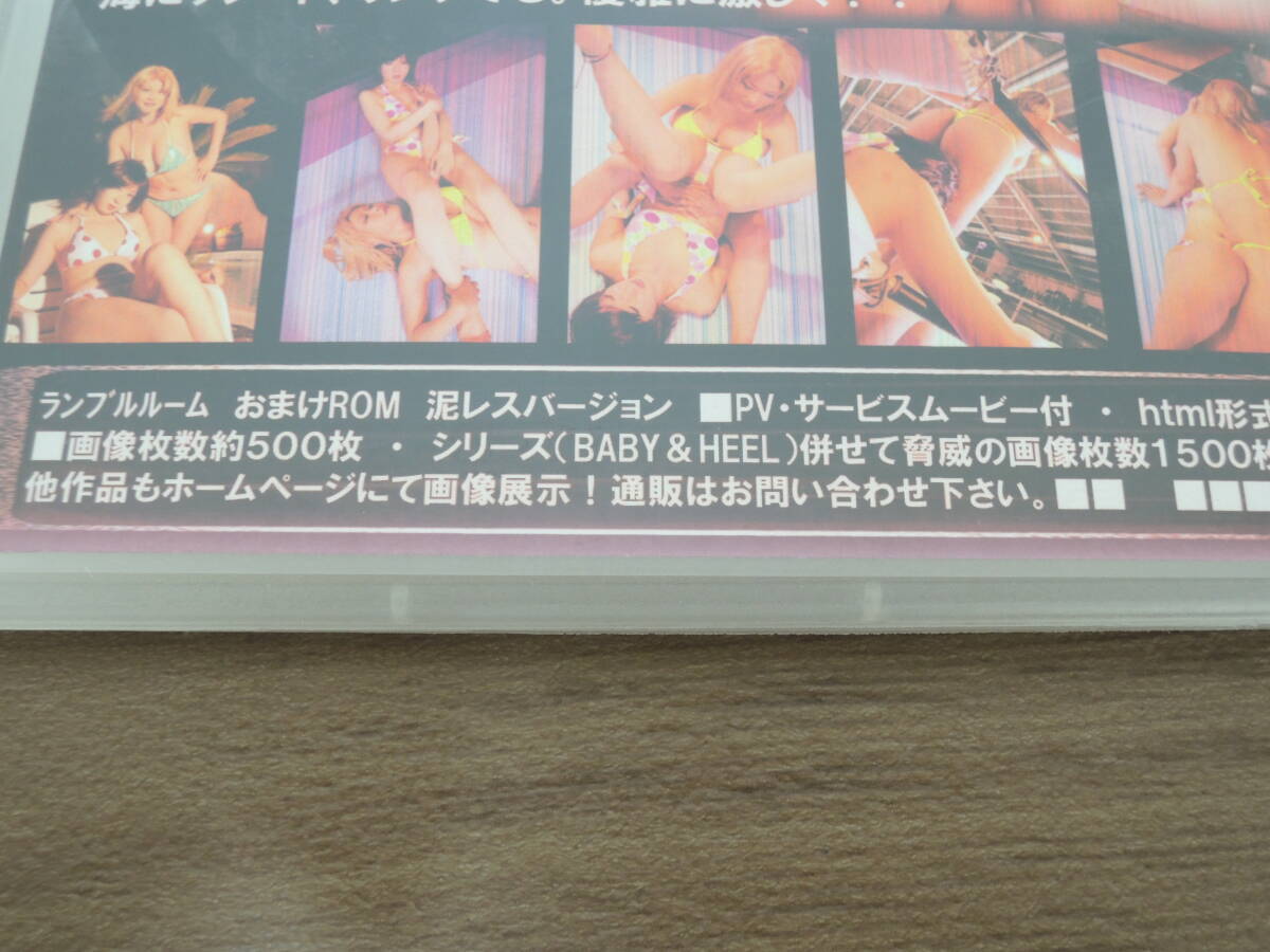 item_image_8