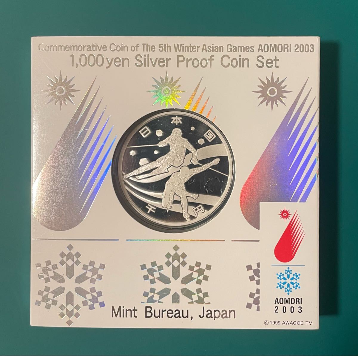 第5回アジア競技大会青森2003千円銀貨幣プルーフ貨幣セット 1円〜 第5回アジア冬季競技大会 青森2003 千円銀貨幣プルーフ