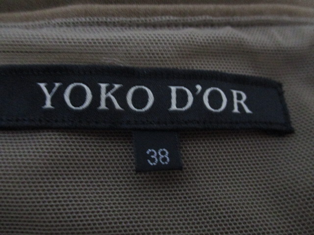 YOKO　DOR　もか茶色★ワンピース_画像7