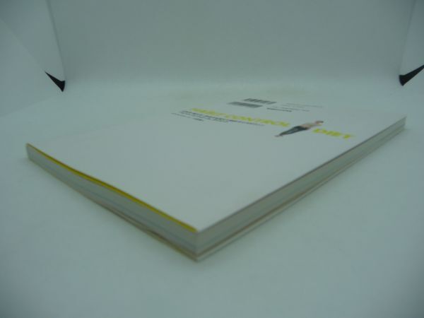 .. person * сиденье . person * способ ходьбы . изменение ... размер down! - bit * контроль диета * маленький .. человек * body type .... причина futoshi . причина. ..*