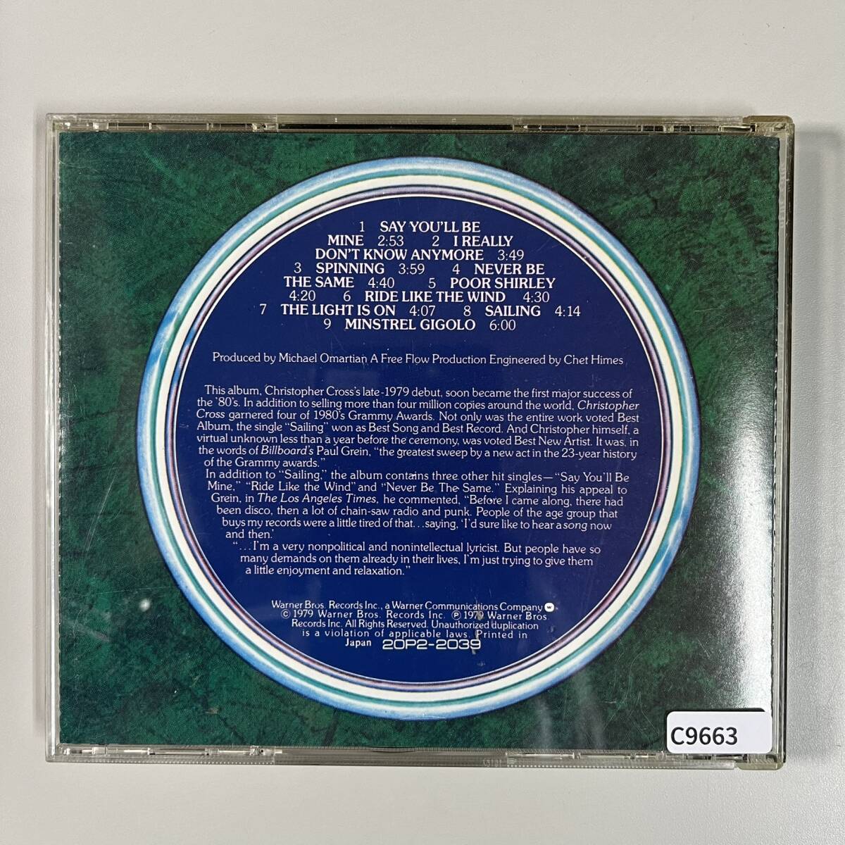 item_image_2