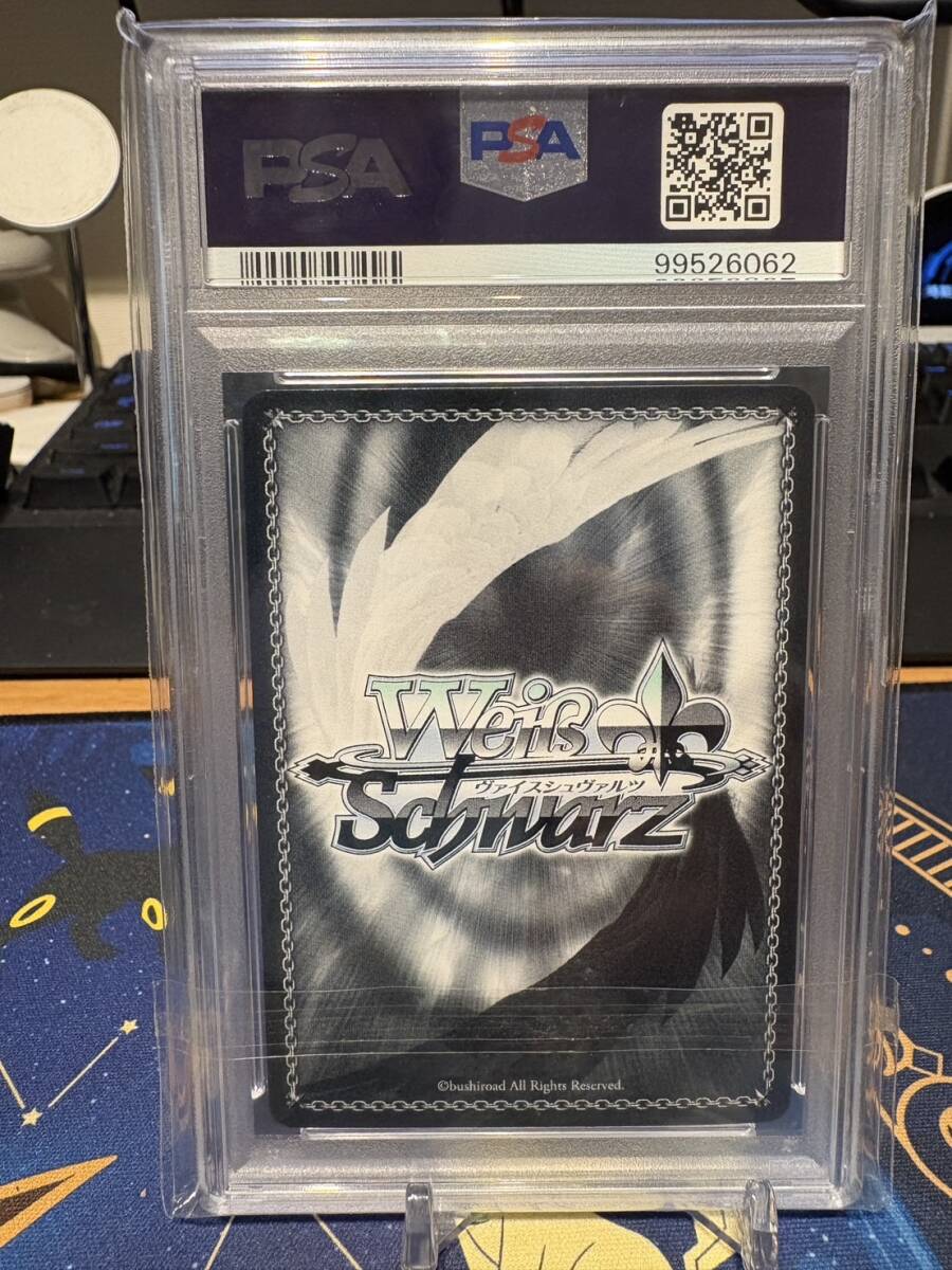 海辺の街でキミとAZKi PSA10 ☆1円スタート☆ PSA10 ヴァイスシュヴァルツ 海辺の街でキミと