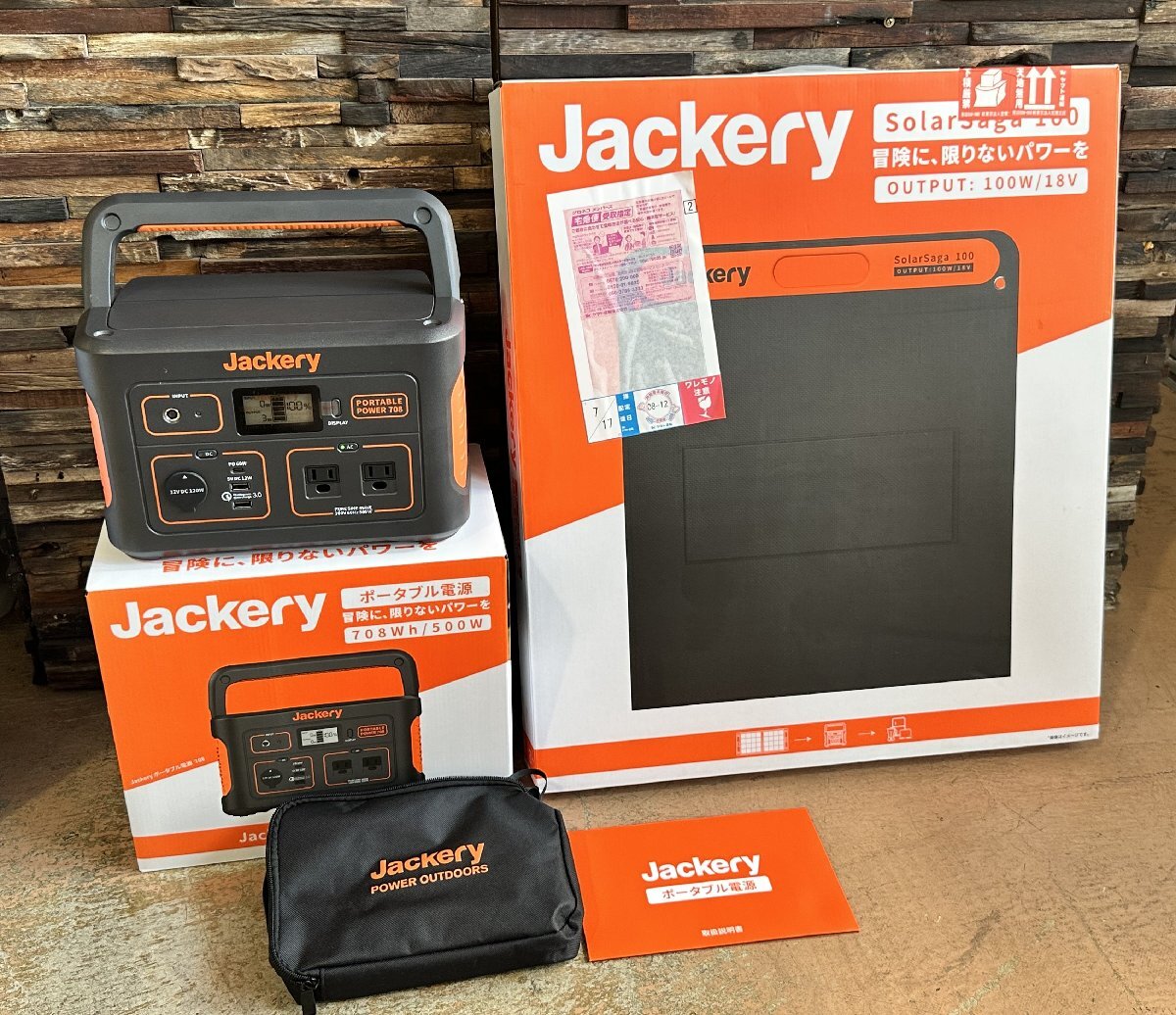 ☆123☆ Learn to count, One two three, 123 Numbers, 123, 1 to 100