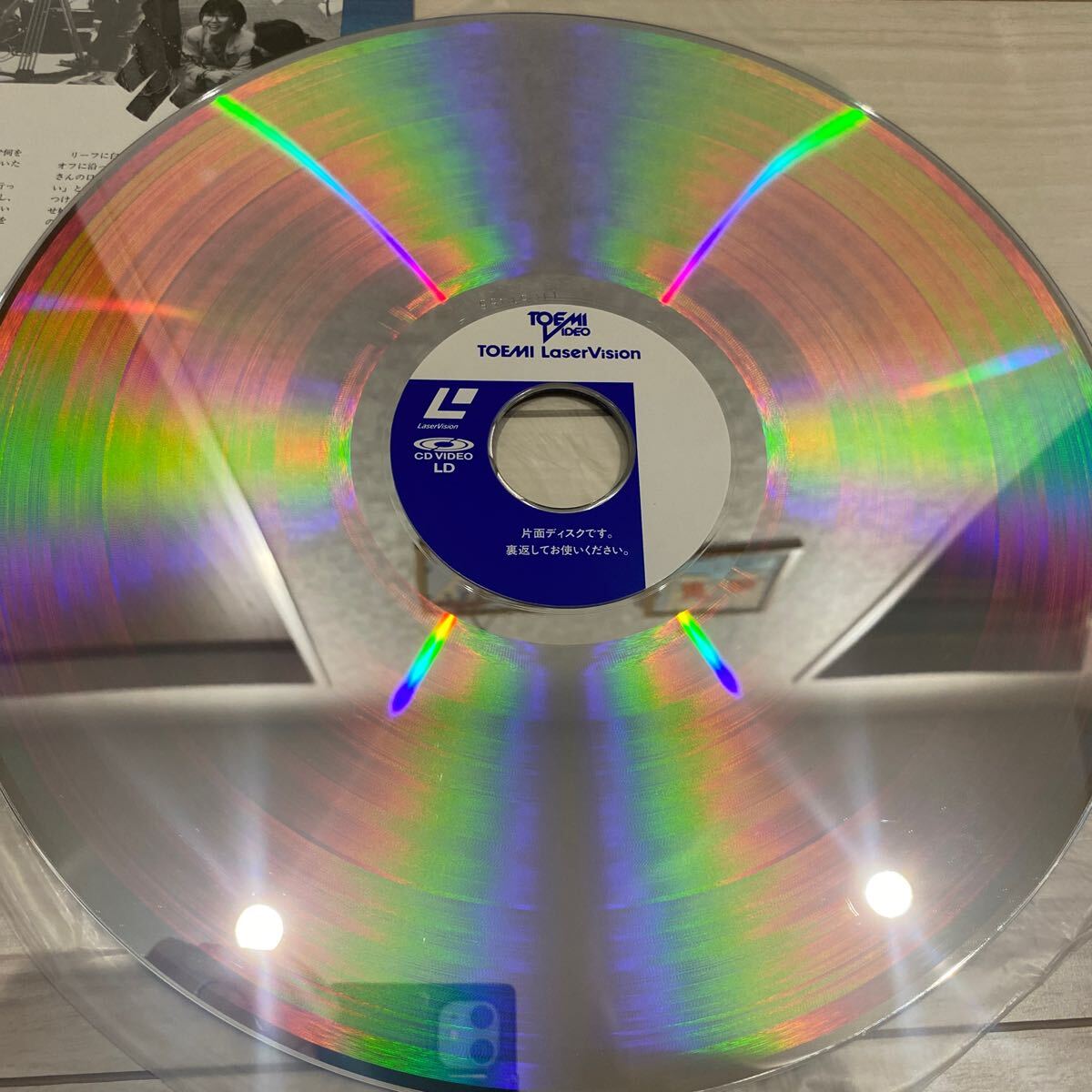 Yahoo!オークション - 【レコード/LP/国内盤/韓国】桂 銀淑 /OL-2695 K...