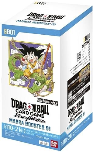 フュージョンワールド MANGABOOSTAR1BOX テープカット2BOX ドラゴンボール フュージョンワールド 2BOX 未開封 テープ付き