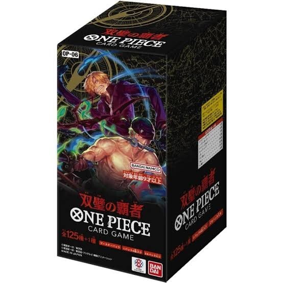 ONE PIECEカードゲーム ブースターパック 双璧の覇者 BOX