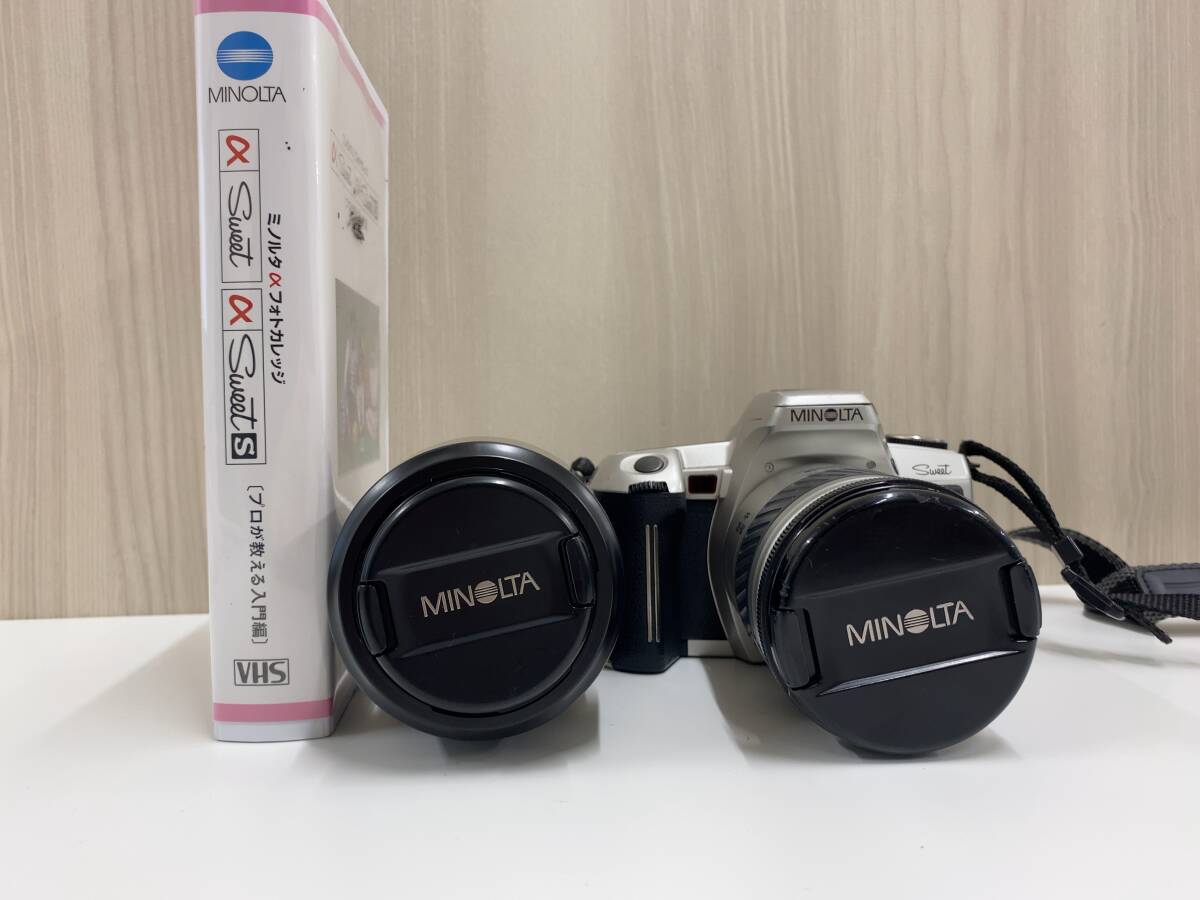 AF ZOOM 75-300mm F4.5-5.6 (D) (シルバー)