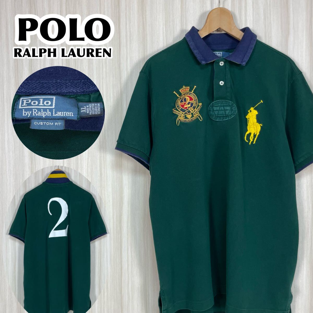 『希少』 ポロバイラルフローレン ラガーシャツ ビッグポニー 金刺繍 緑 【S】 希少 POLO ポロバイラルフローレン 半袖ラガーシャツ XL 深緑