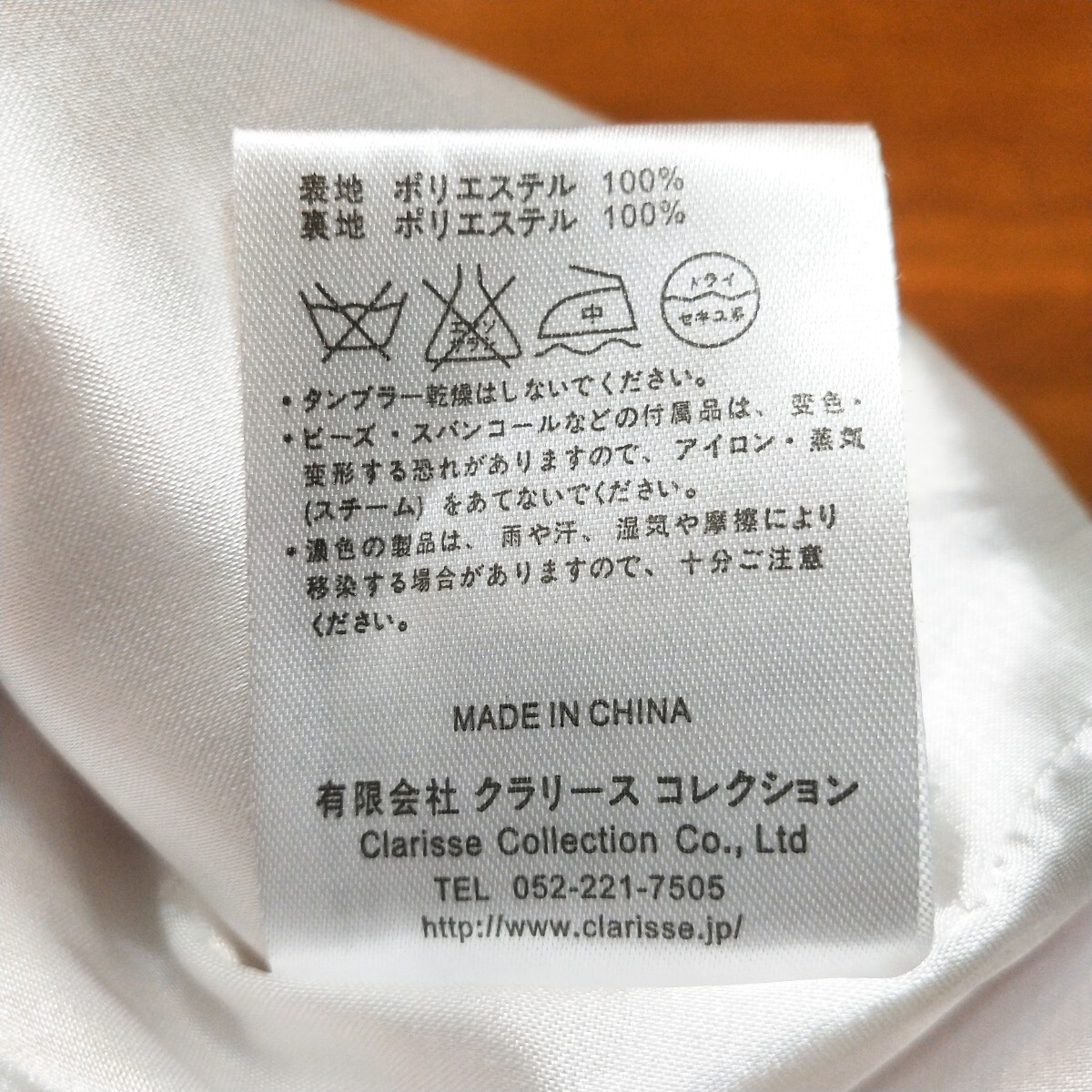 新品同様 定価2.5万↑ Donia Quinn ドニアクイーン 高級 ミニワンピース ミニドレス ナイトドレス キャバドレス_画像10