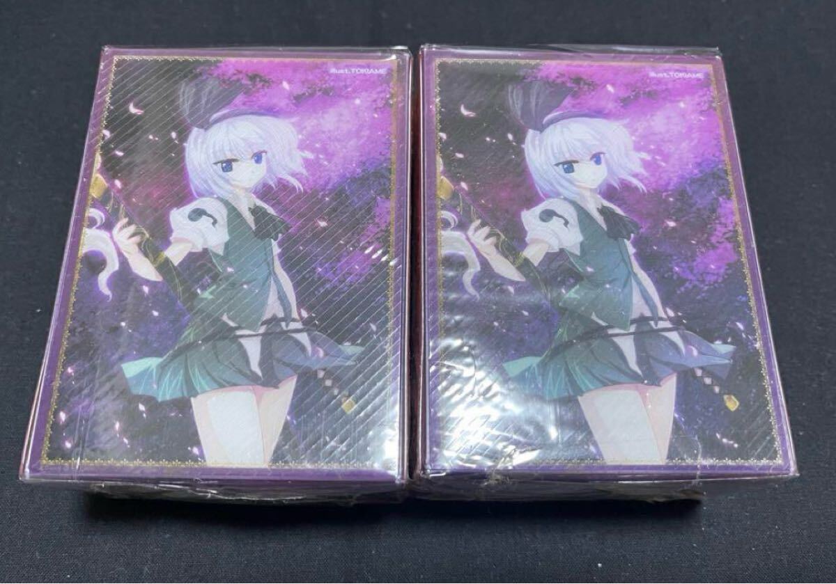 新品未開封 東方 雅華乱舞 デッキケース スリーブ レミリア 魂魄妖夢 2セット 新品未開封 東方 雅華乱舞 デッキケース スリーブ レミリア 魂魄