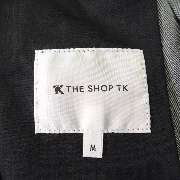 item_image_9