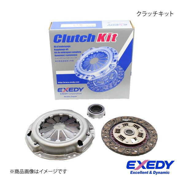 クラッチキット アクティ HH5 2012.06～ EXEDY エクセディ 品番HCK029