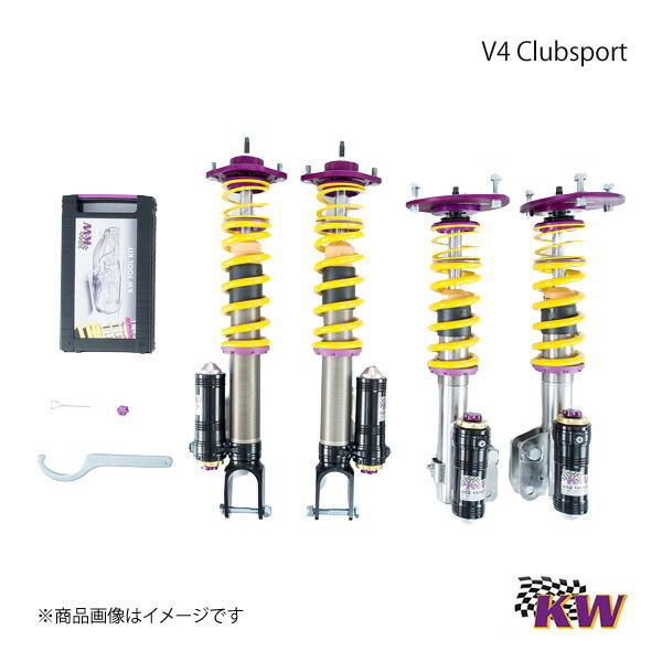 V4 Clubsport 車高調(diào)整式サスペンションキット ポルシェ 911 996 GT3 03/99- KW カーヴェー