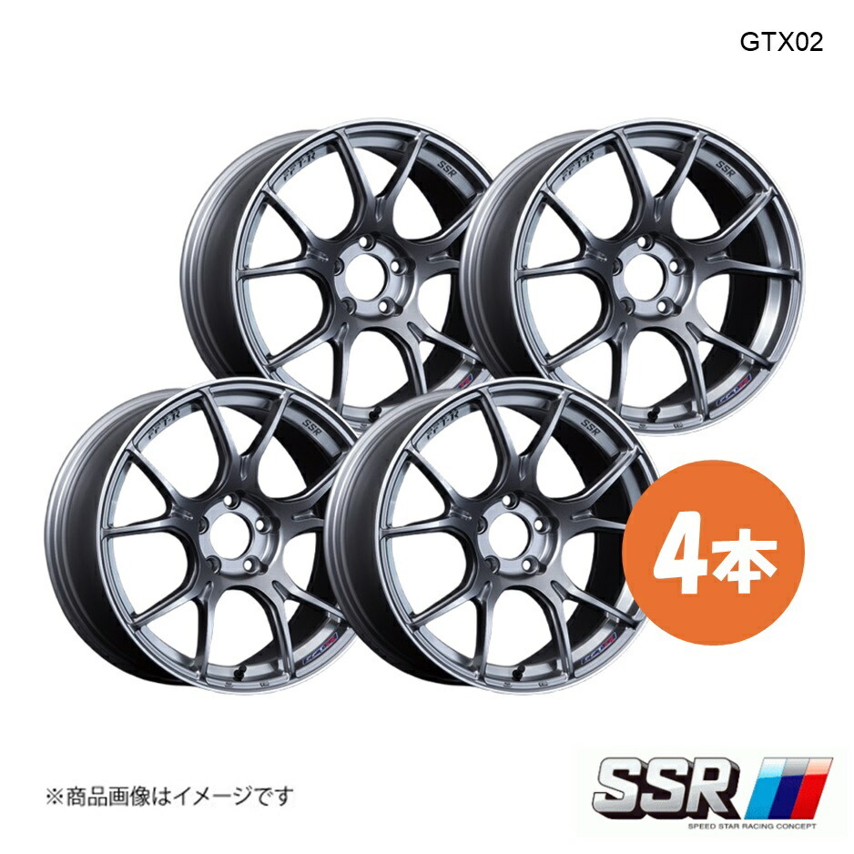 Yahoo!オークション - 19×8.0J 5-100 INSET50 ダークシルバー SSR GTX...
